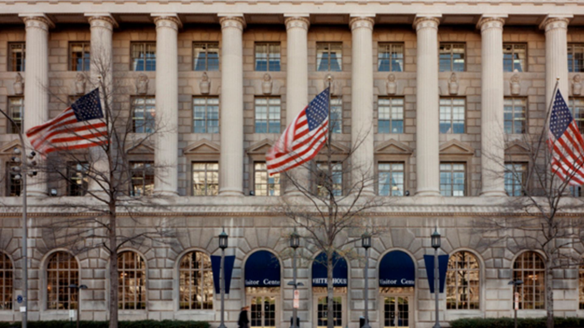 File:Main entrance Commerce Department Building, 14th and Constitution 6.jpg