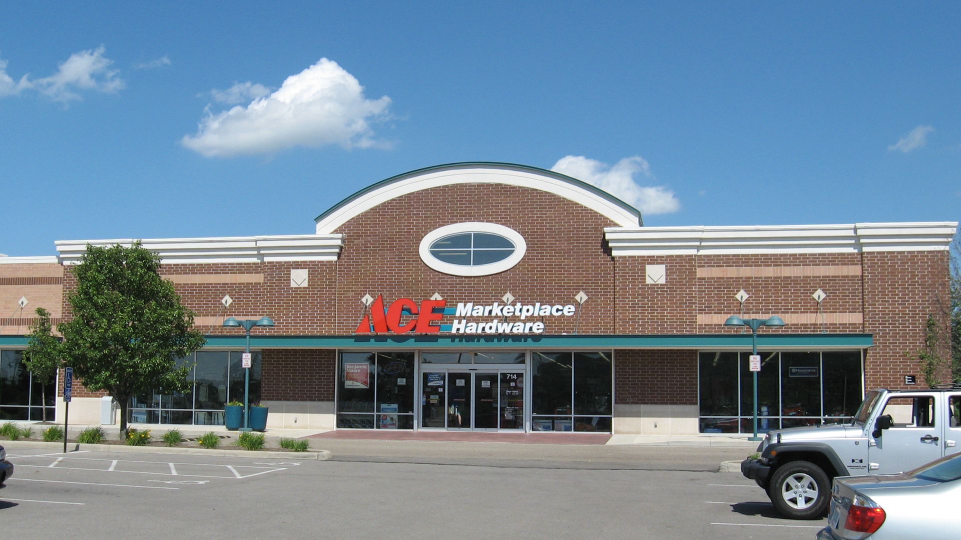 ACE Hardware location (Springboro, USA)