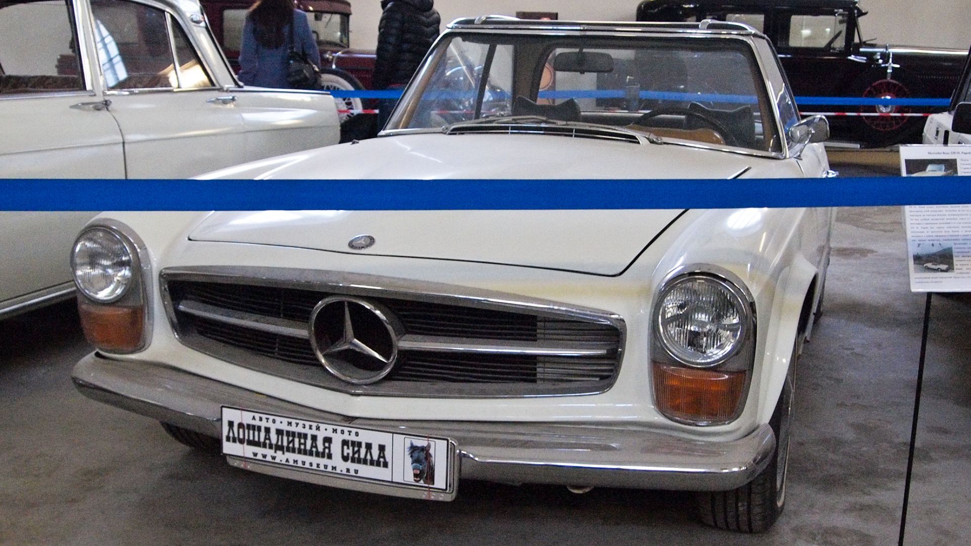 1963 Mercedes-Benz 230SL Pagoda