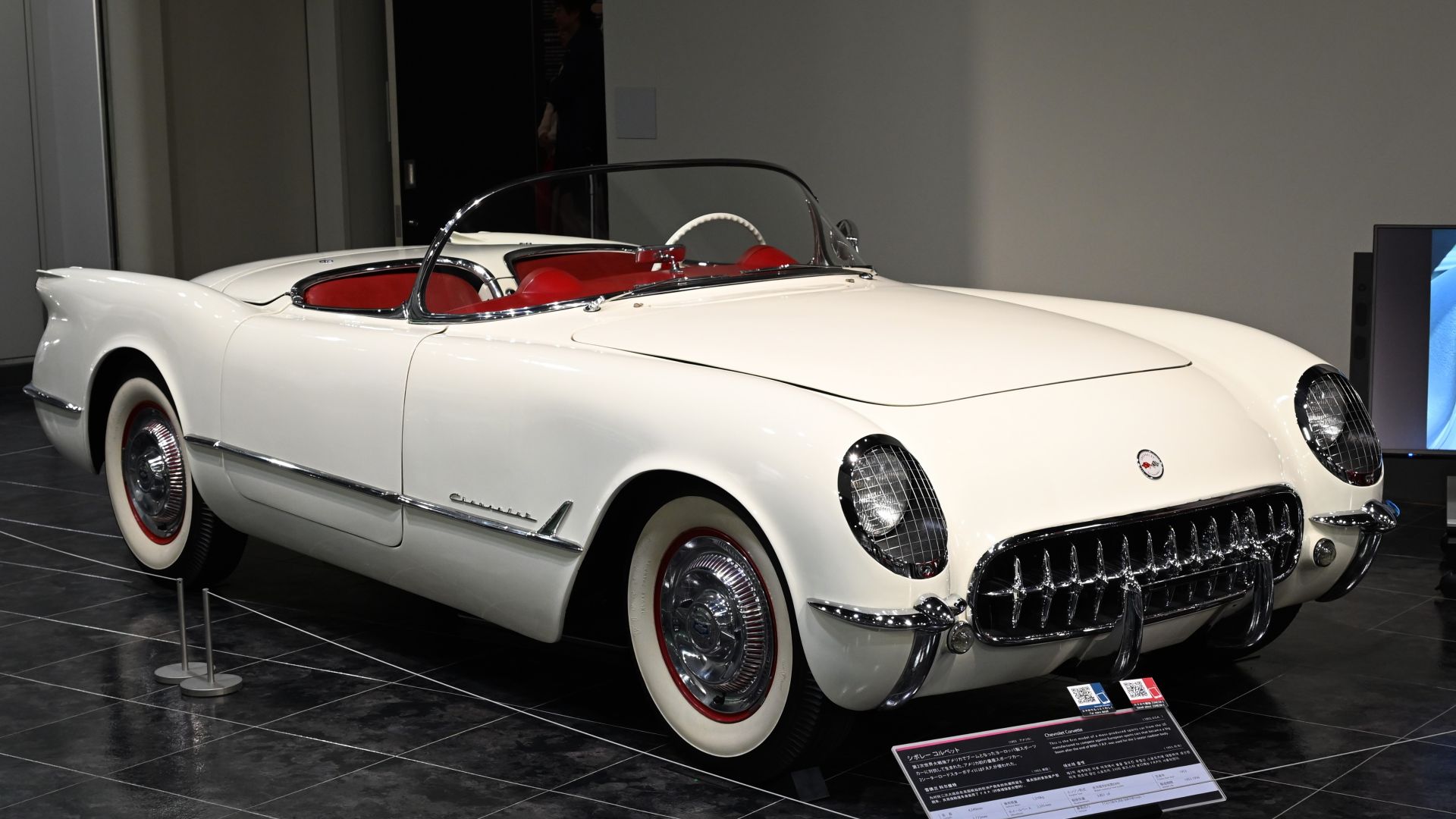 1953 Chevrolet Corvette