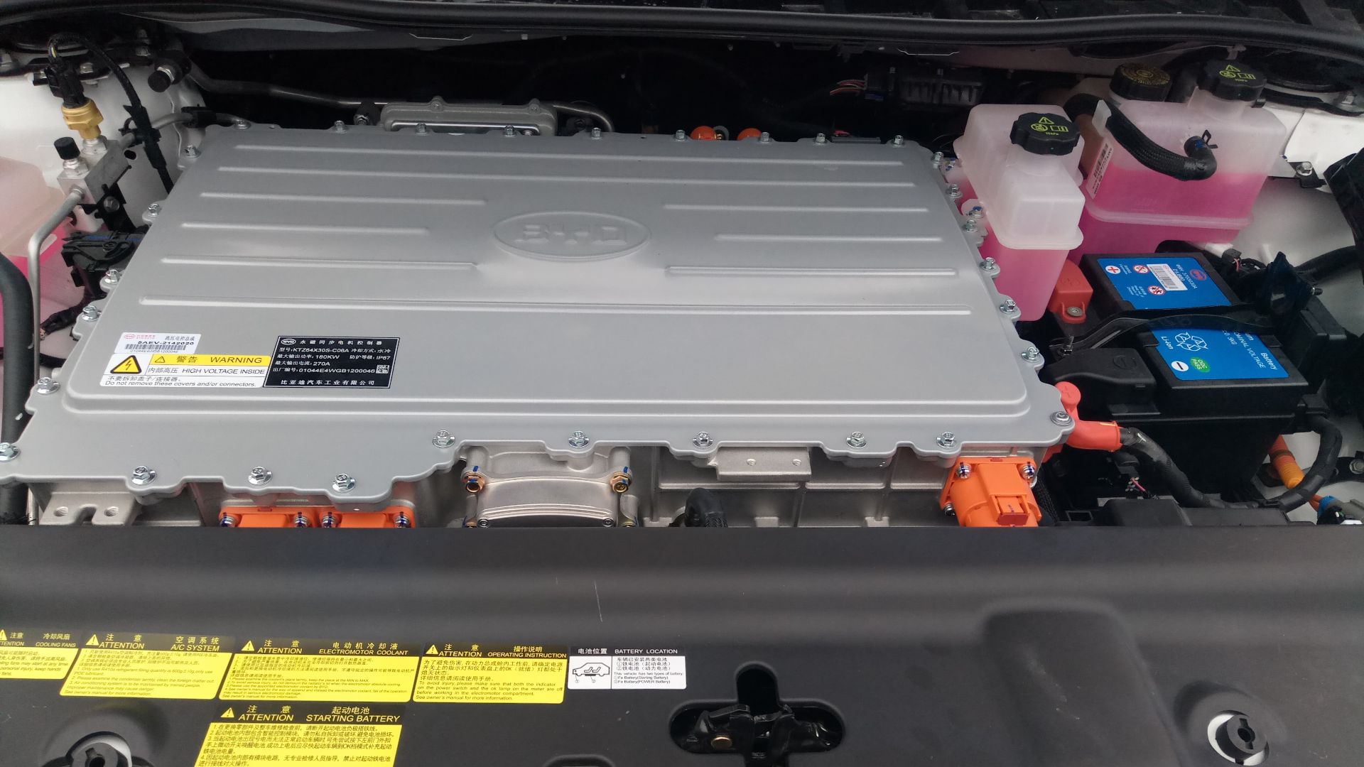 BYD e5 Electric Vehicle Battery Model