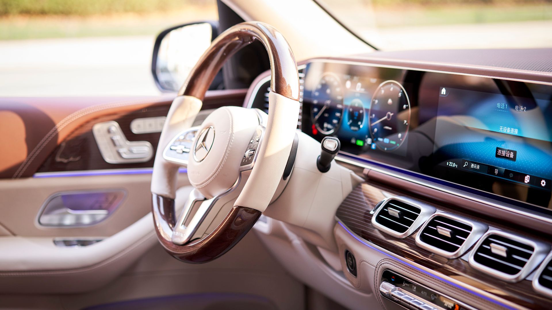 Luxurious car interior showcasing high-tech dashboard and sleek design.