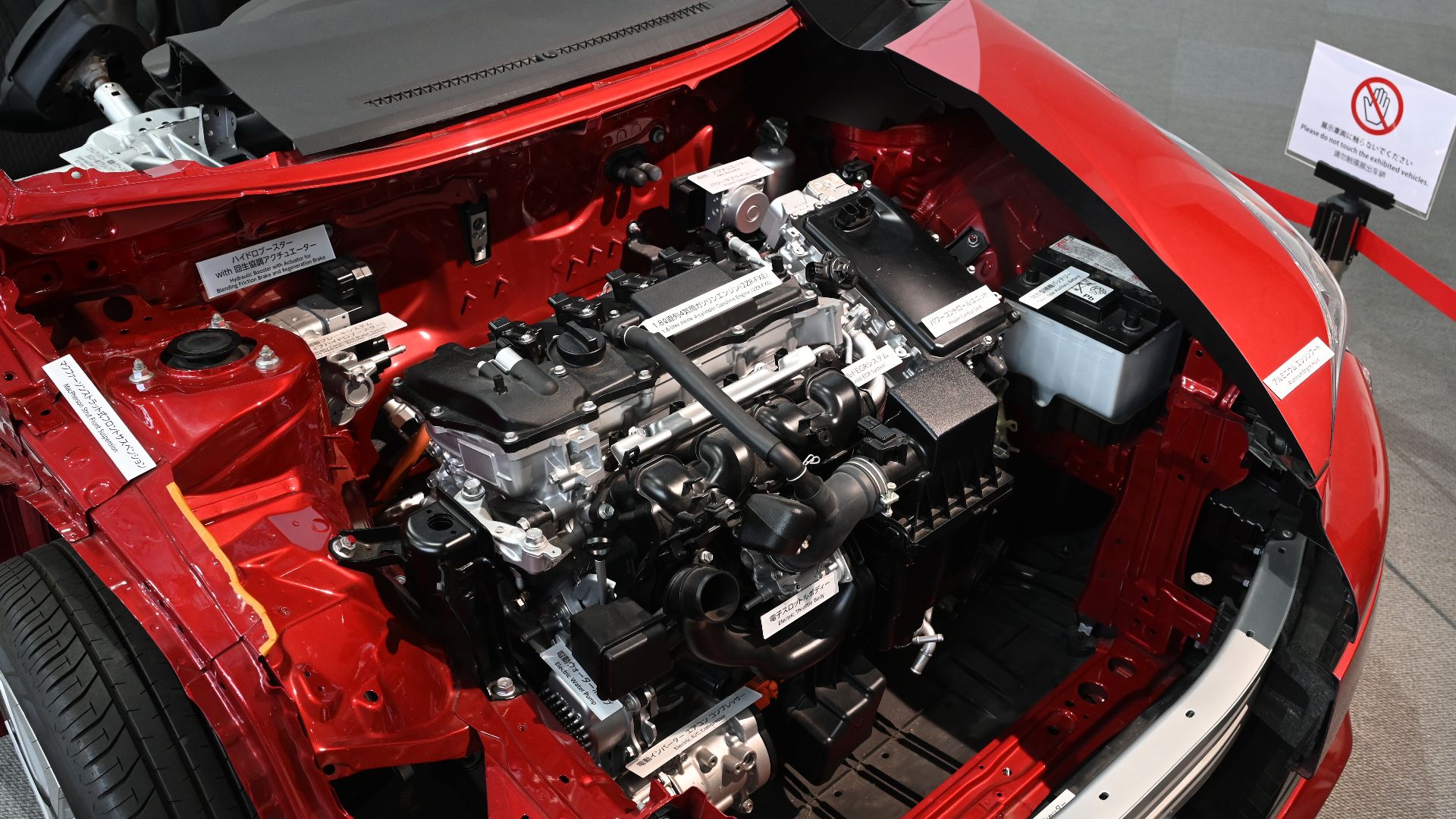 Toyota Prius ZVW50 cutaway