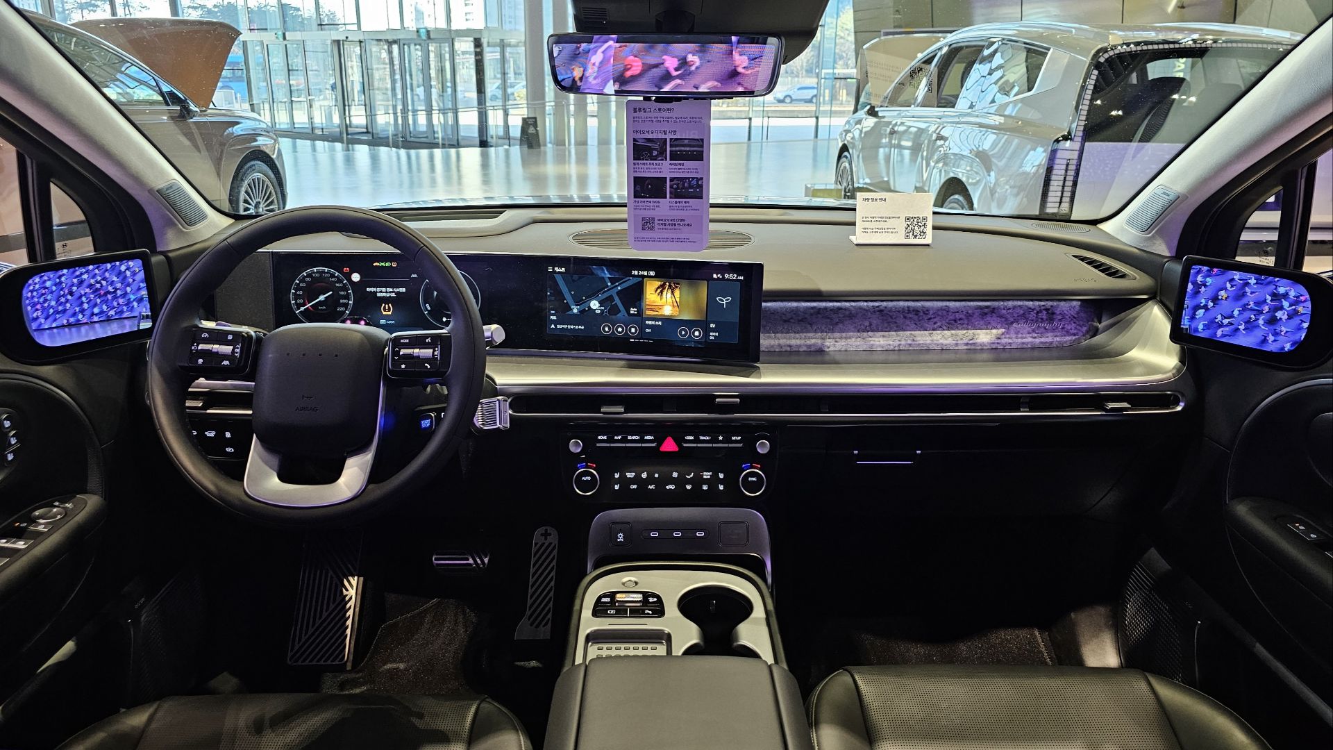 Hyundai IONIQ 9 Calligraphy ME1 Black One-tone Interior at Hyundai Motorstudio Goyang.