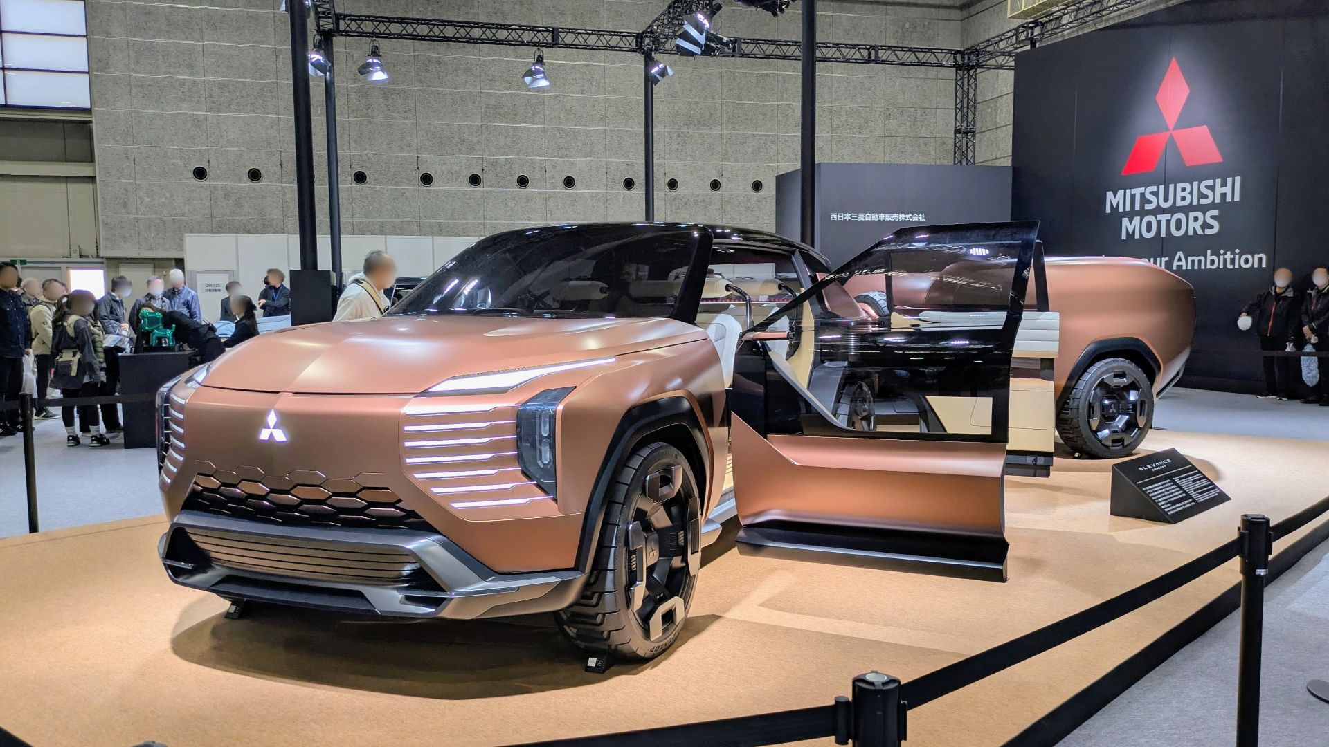 The Mitsubishi Elevance Concept exhibited at Japan Mobility Show Kansai 2025 (13th Osaka Motor Show) in 2025