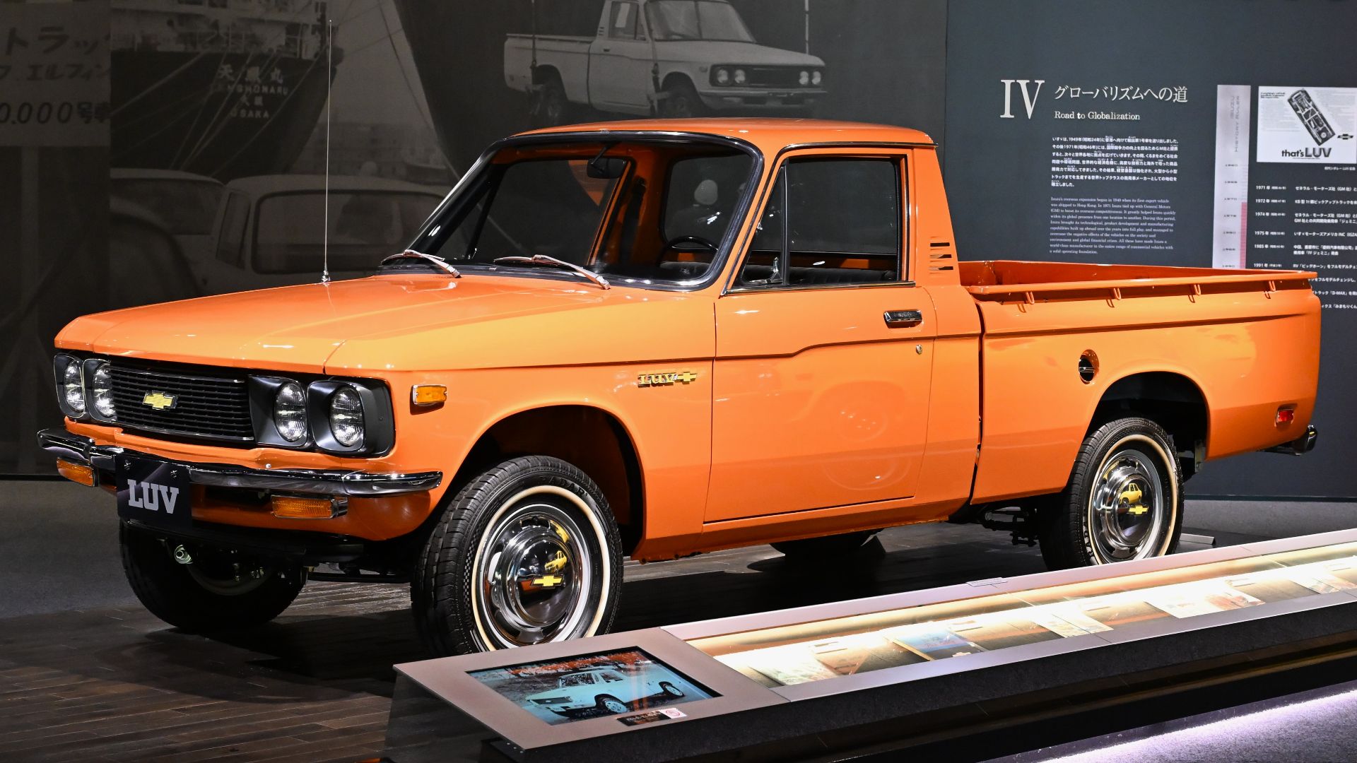 1972 Chevrolet LUV