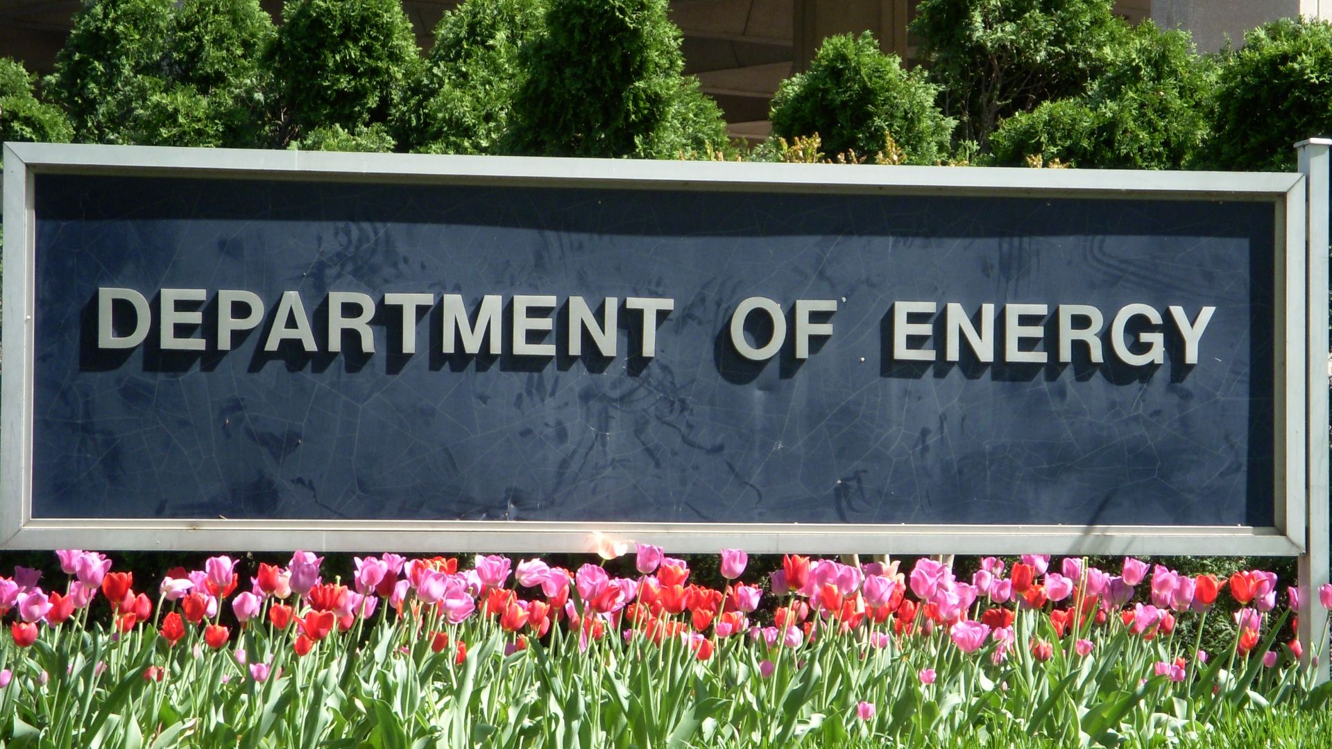 Sign at the James V. Forrestal Building — for the headquarters of the United States Department of Energy (DOE), in Southwest Washington, D.C.