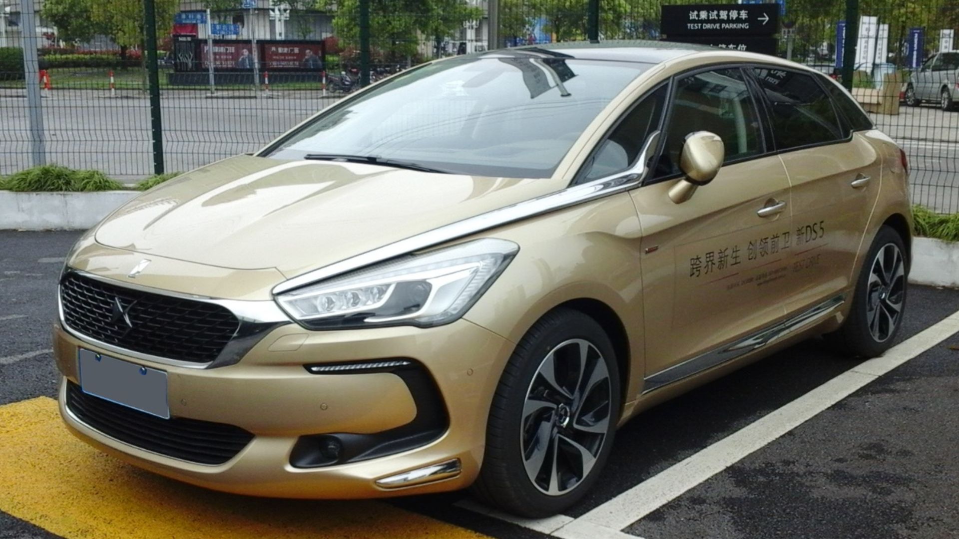 DS 5 facelift photographed in Shanghai, China.
