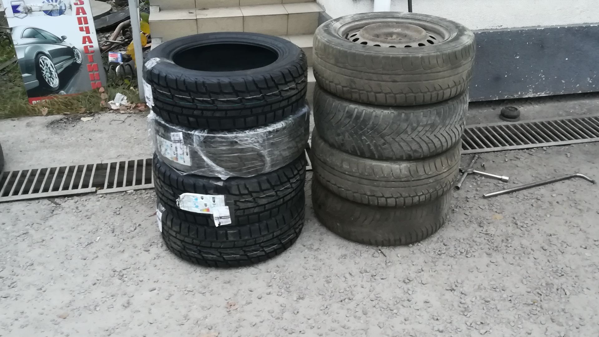 Нові і старі автомобільні шини