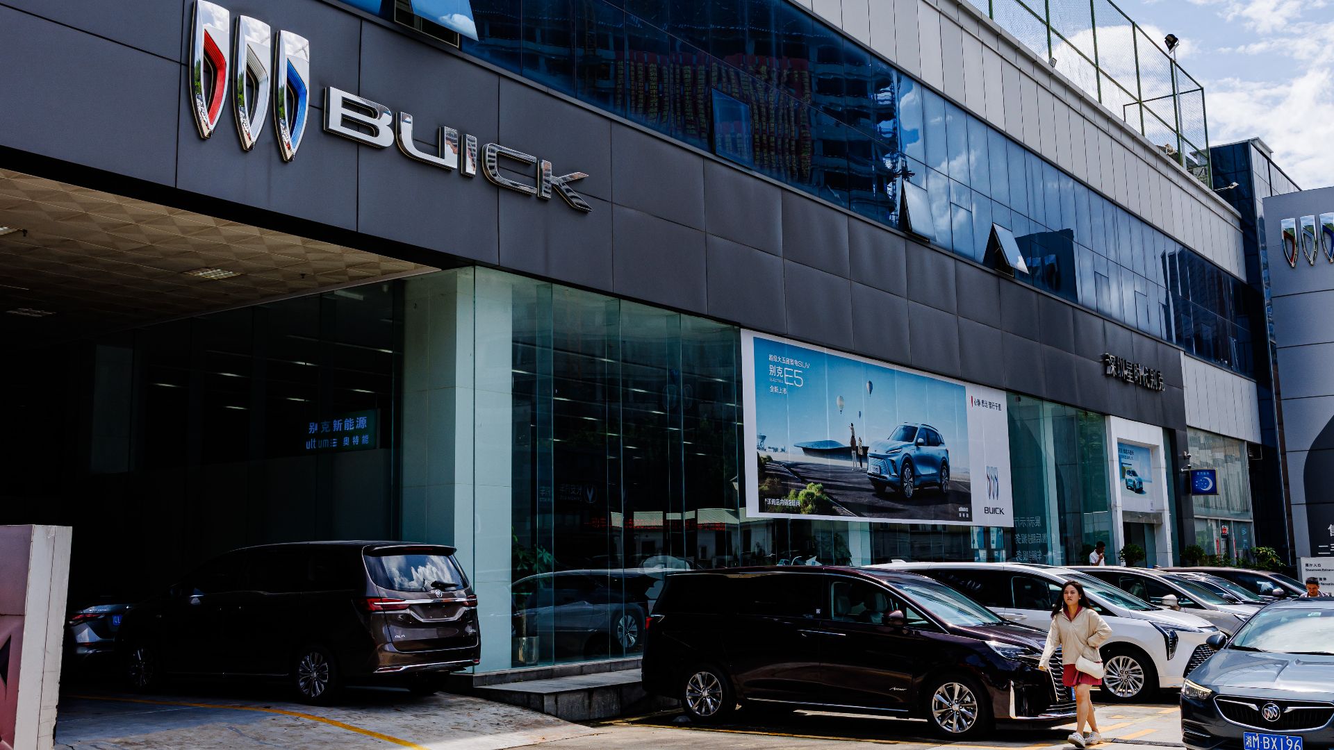A SAIC GENERAL MOTORS BUICK DEALER AT MEIAO FIFTH ROAD, SHENZHEN