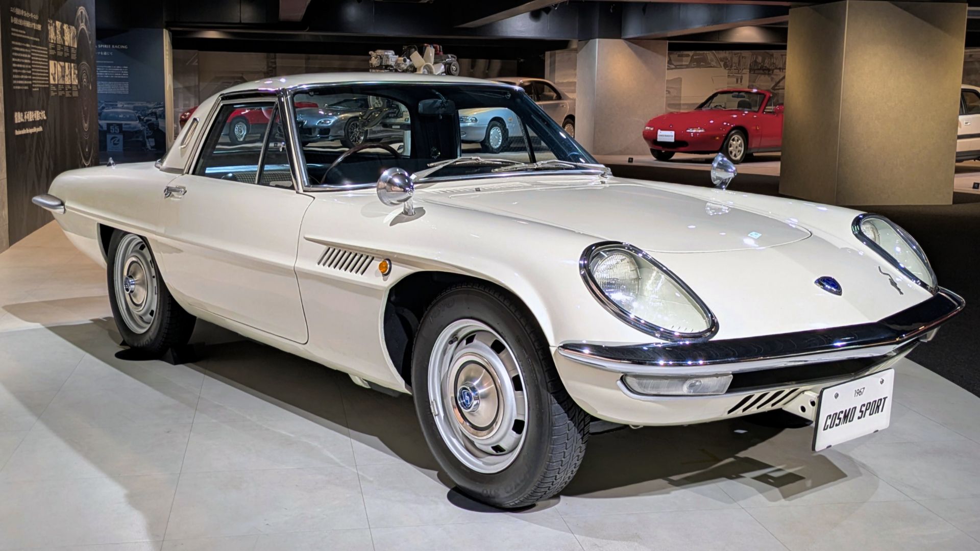A Mazda Cosmo Sport, exhibited at the Mazda Museum in Hiroshima, Japan.