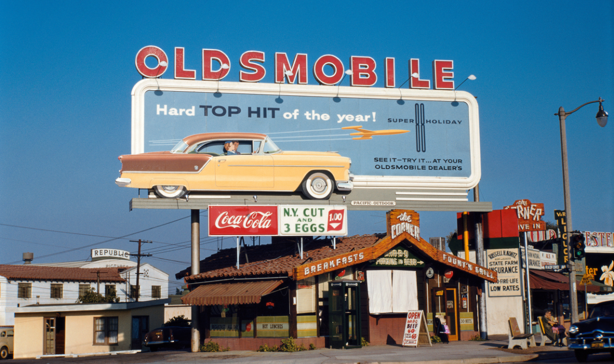 Oldsmobile