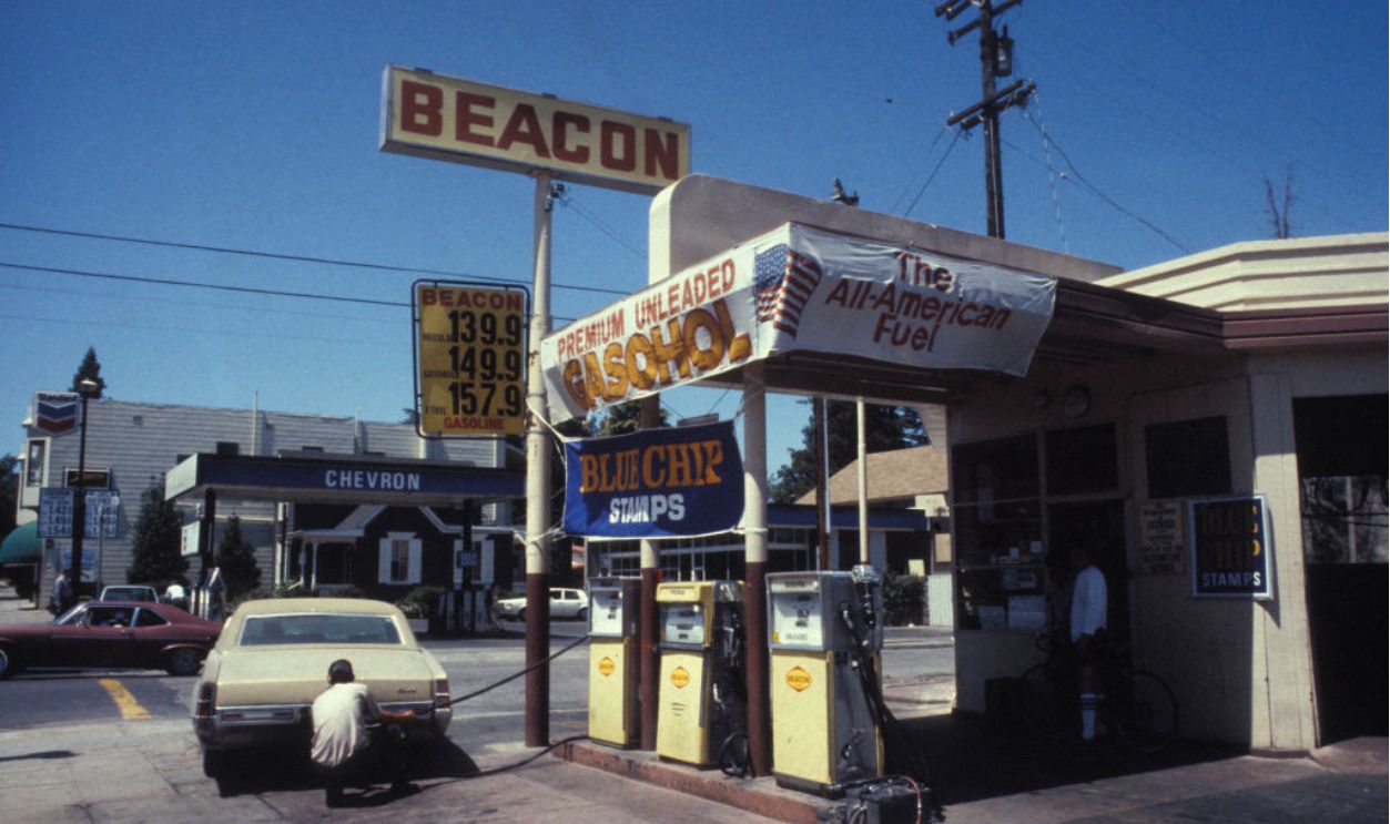 Beacon Gas station