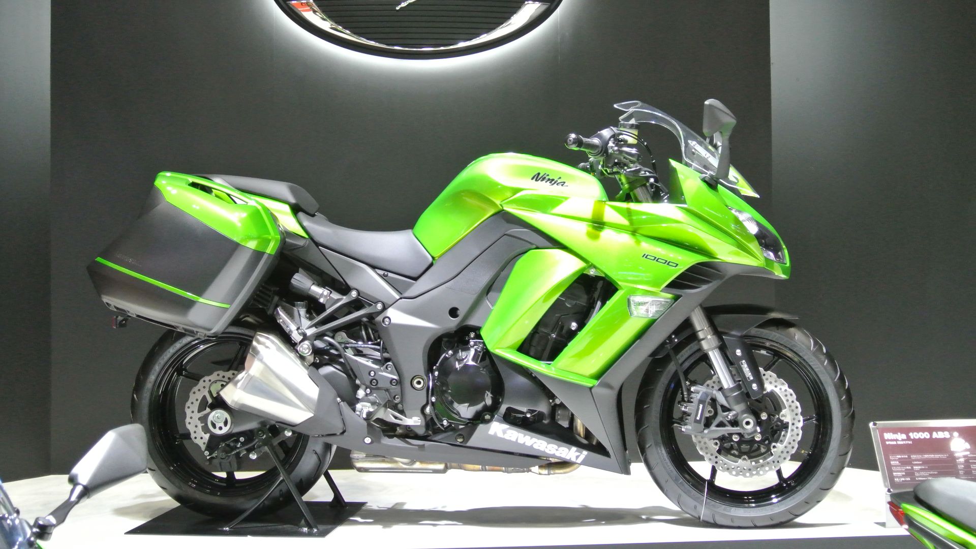 Kawasaki Ninja1000 at 43rd Tokyo Motor Show 2013.