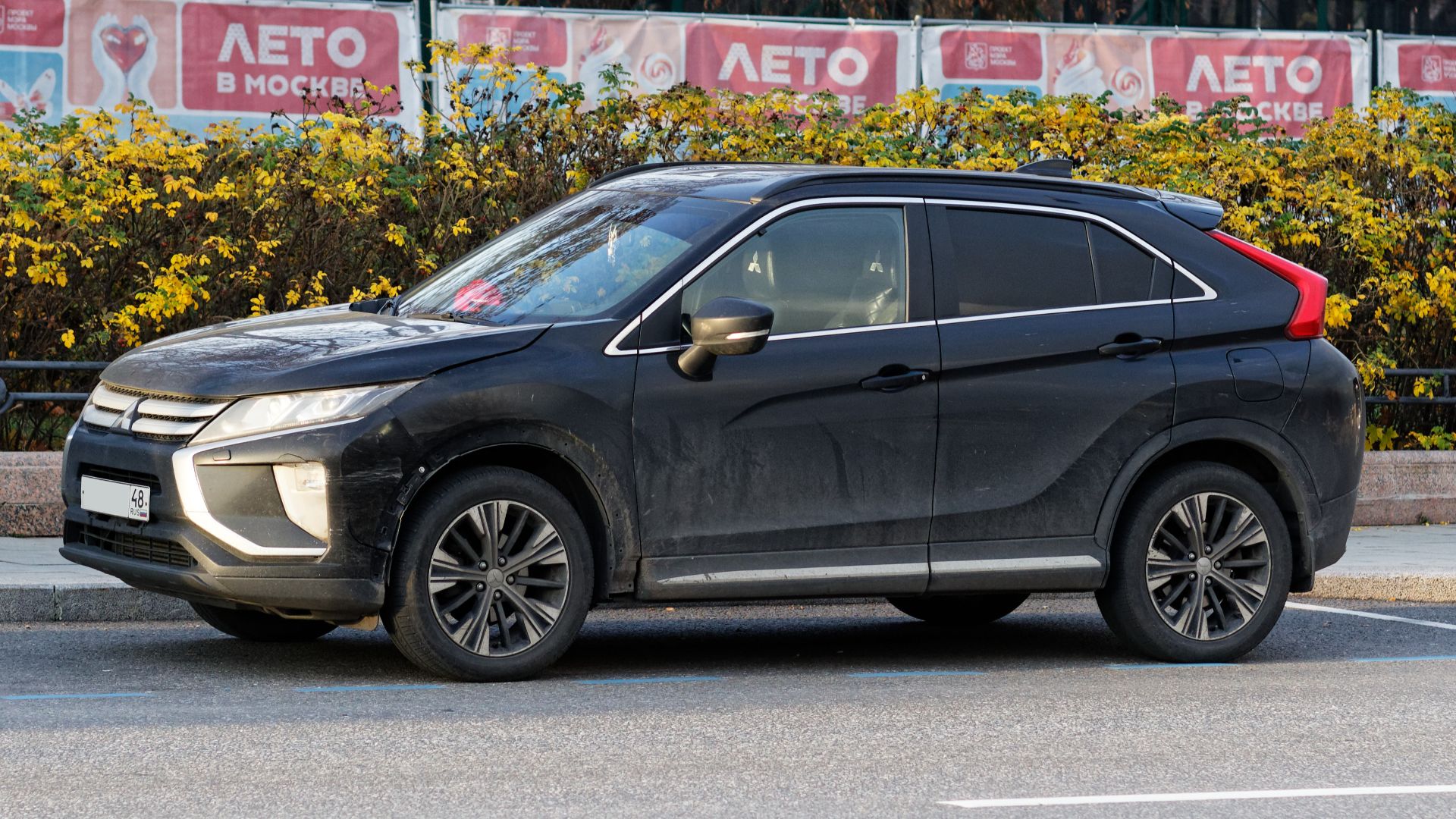 various common and uncommon automobiles in Moscow