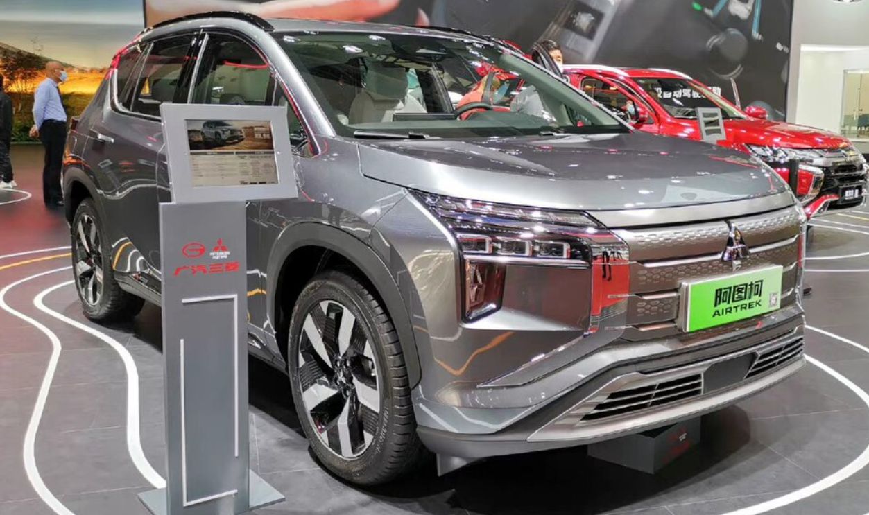 Mitsubishi Airtrek