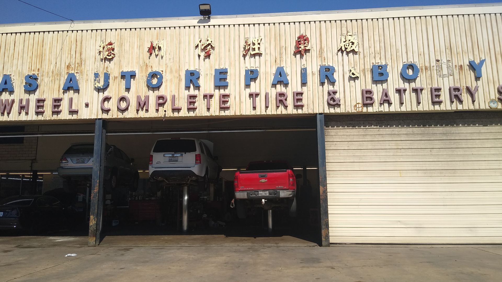 Texas Auto Repair Body Shop