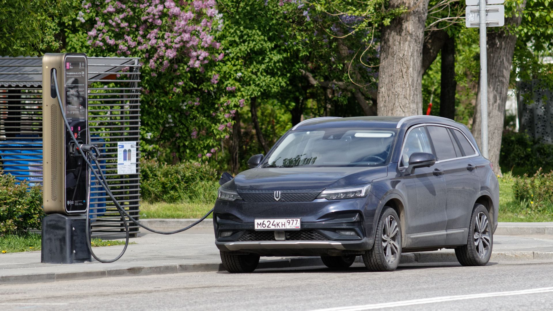 Moscow, Kosmodamianskaya Embankment charging station