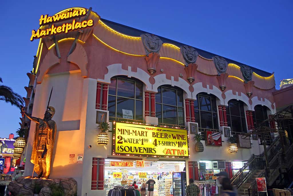 Photo of the Hawaiian Marketplace in Las Vegas Nevada