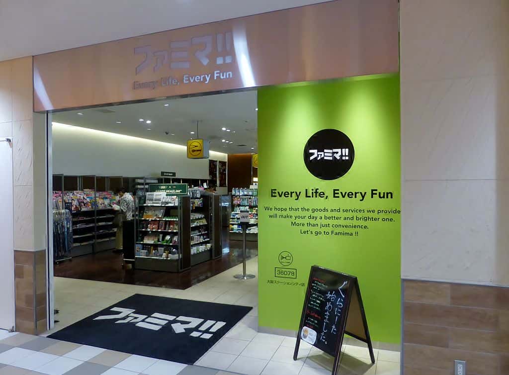 Photo of Famima!! Store in Osaka