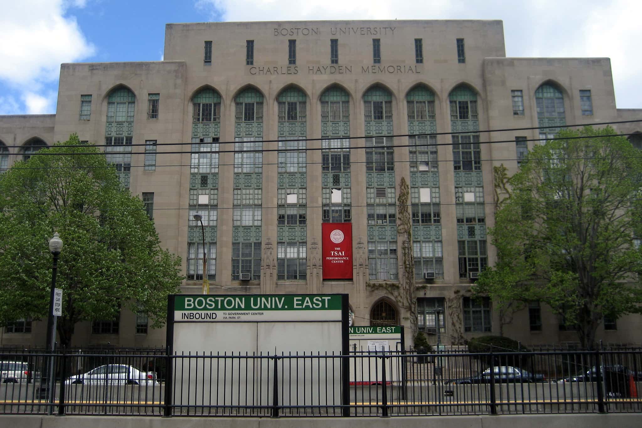 Boston - BU: Boston University East and the Tsai Performance Center