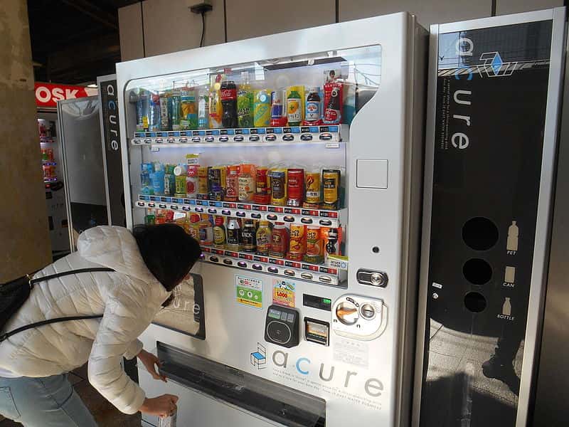 Vending_Machine