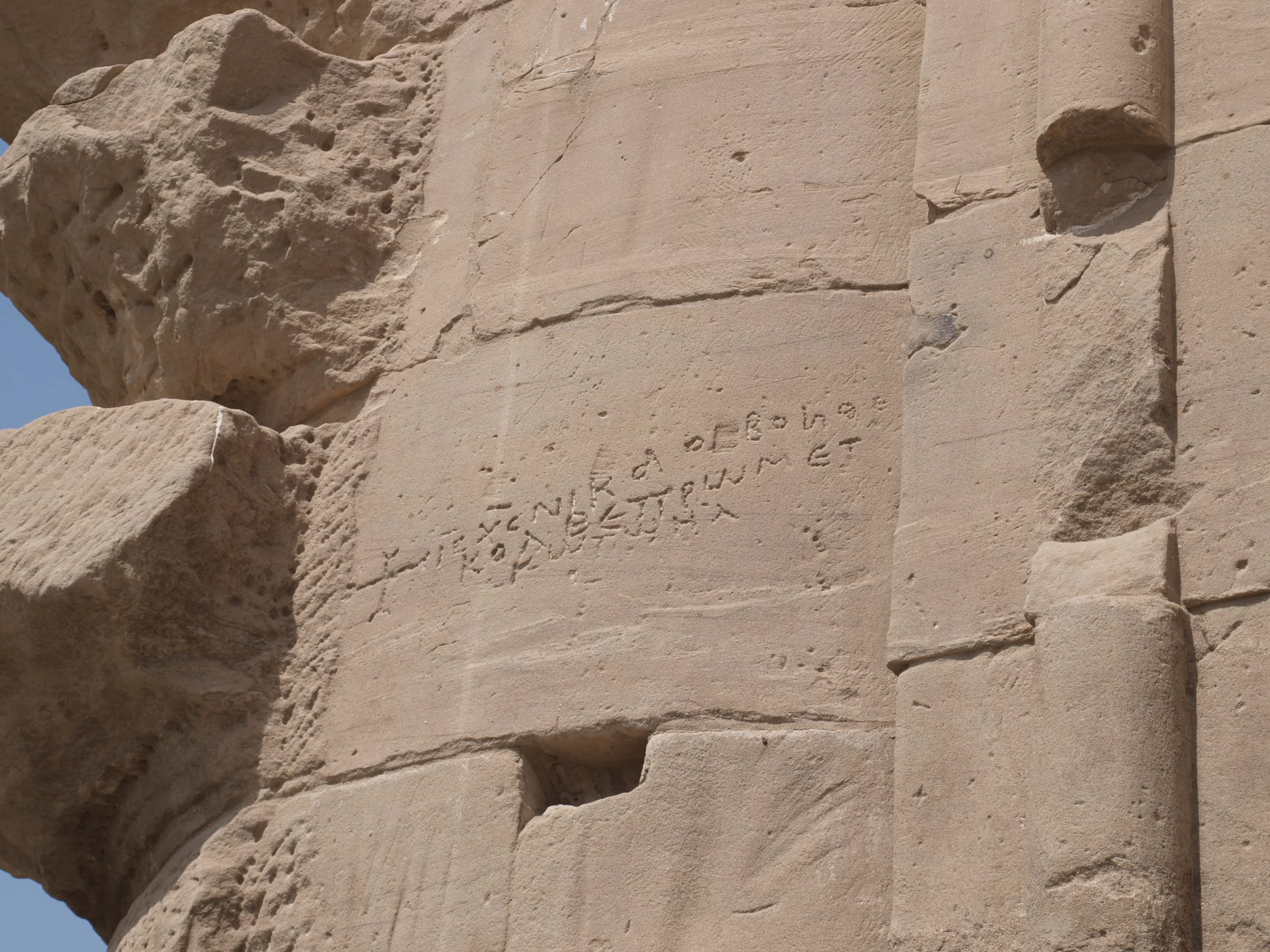 Ancient Civilizations Facts