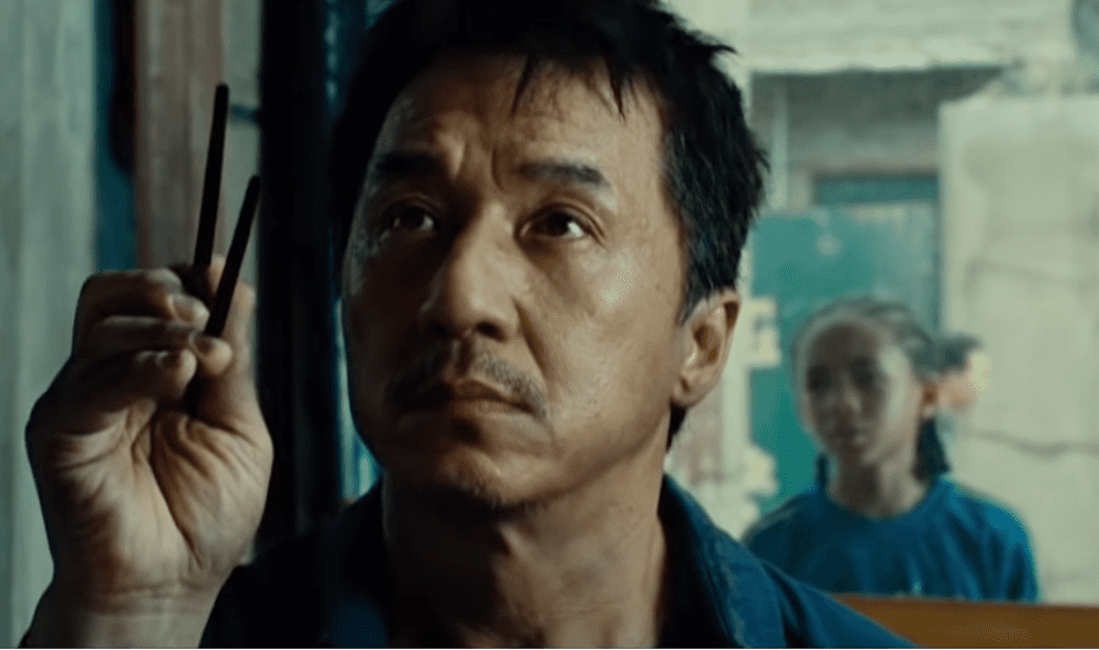 Screenshot from the movie The Karate Kid (2010)