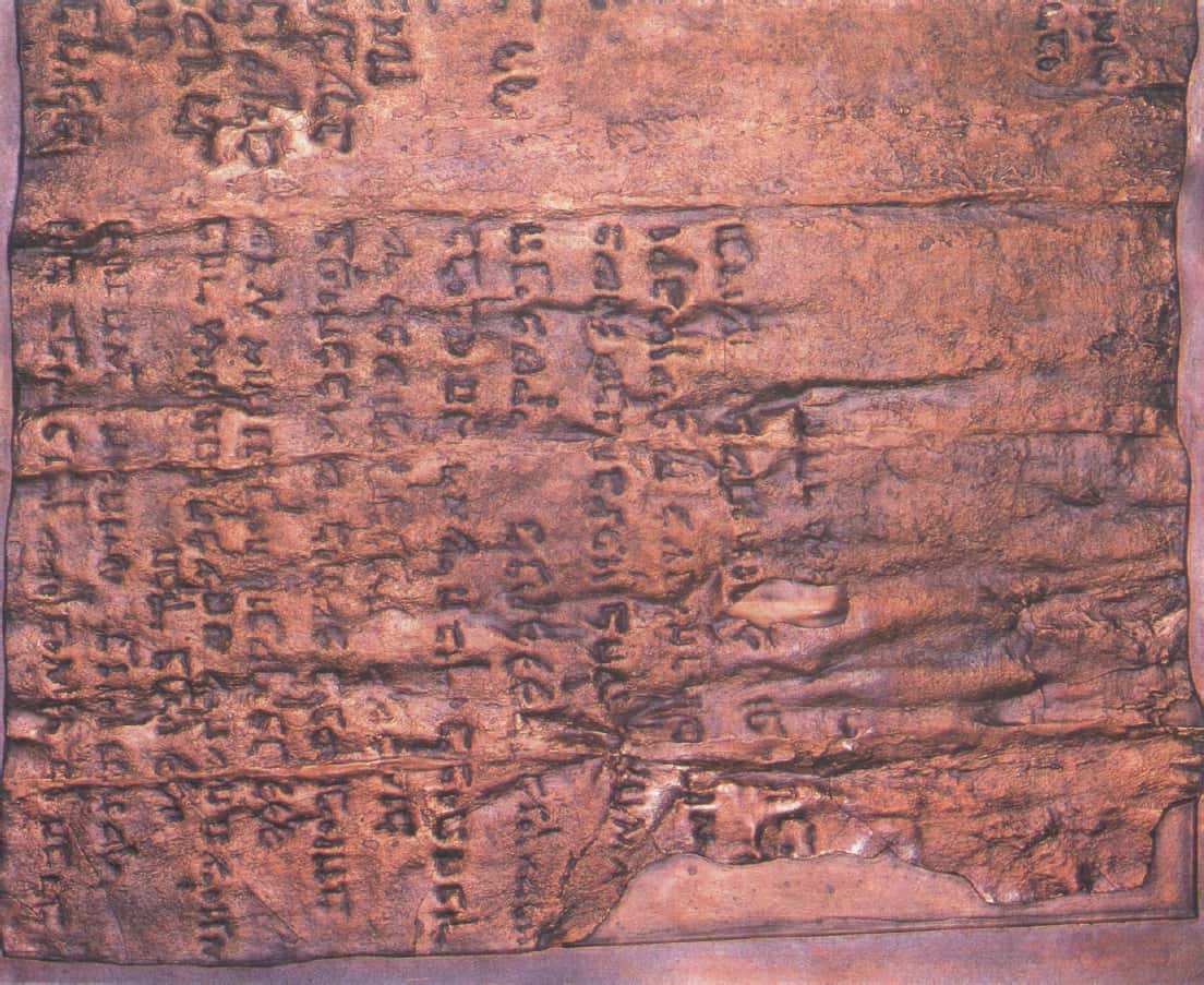 Historical Artifacts Facts