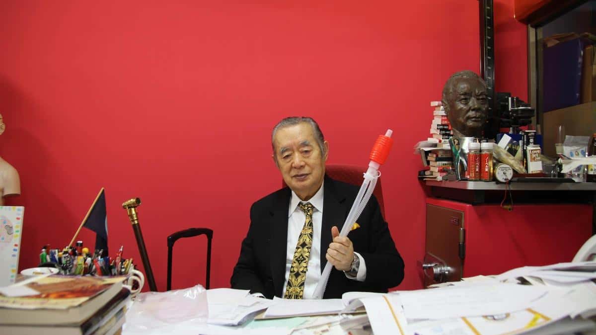 World’s Strangest People facts