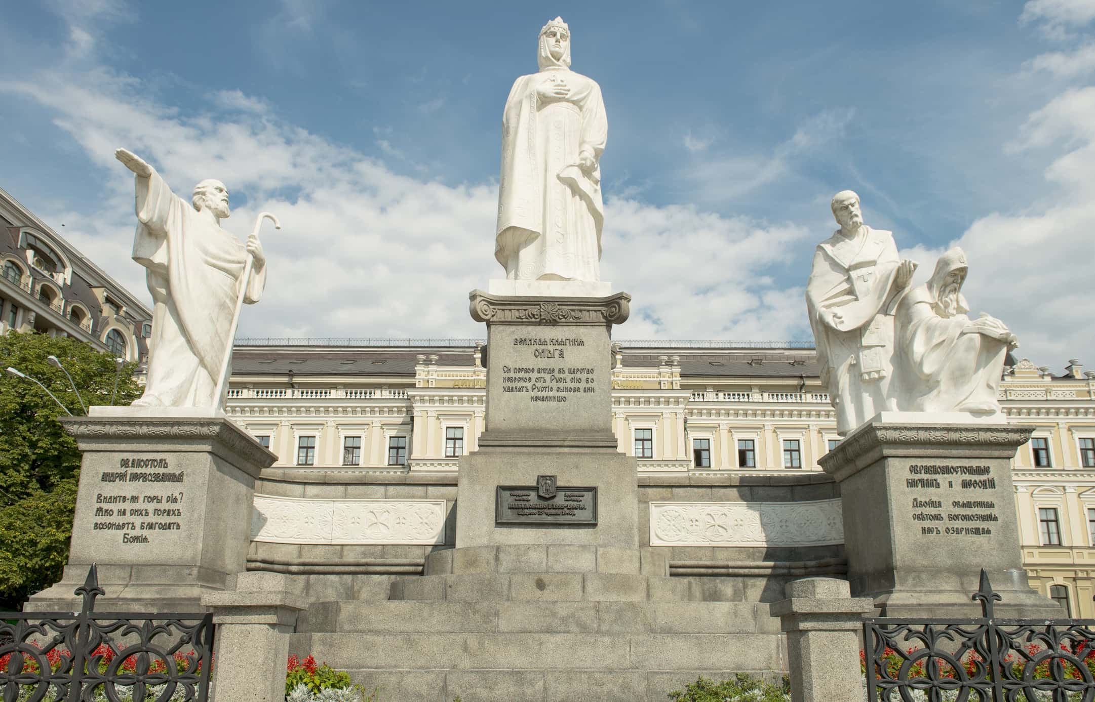 History's Greatest Revenges facts