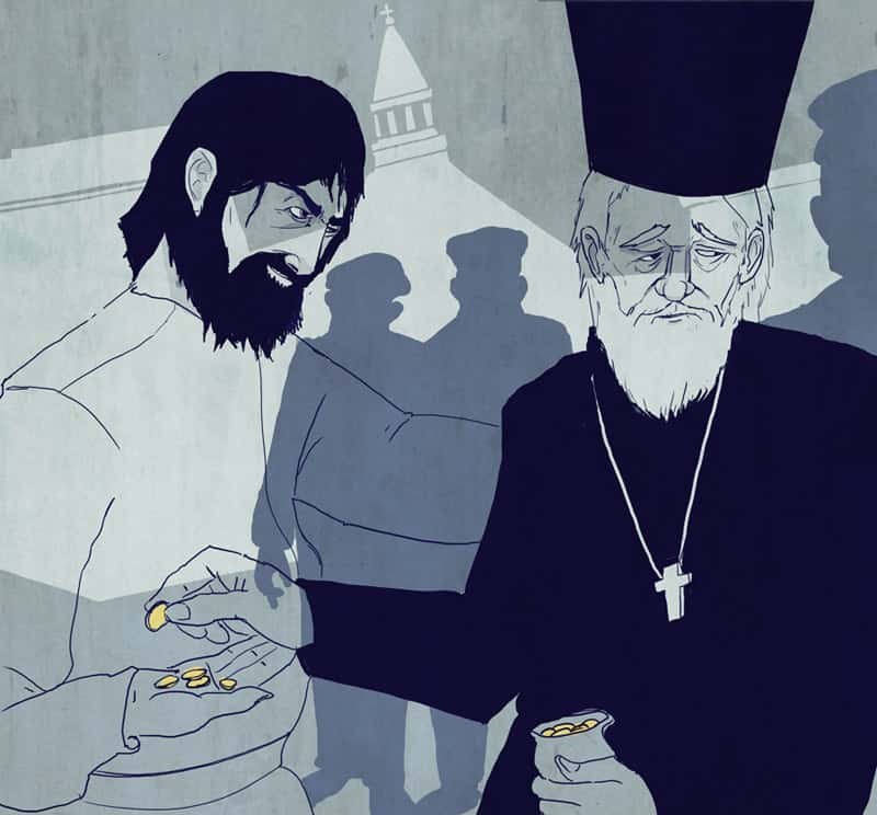 Rasputin Facts