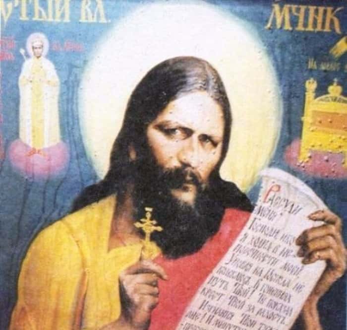 Rasputin Facts