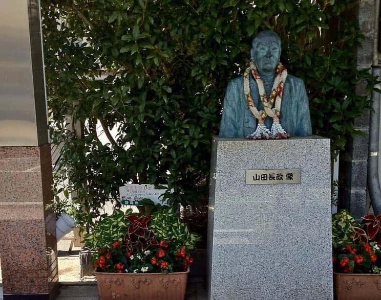 Poisonous Plots Facts