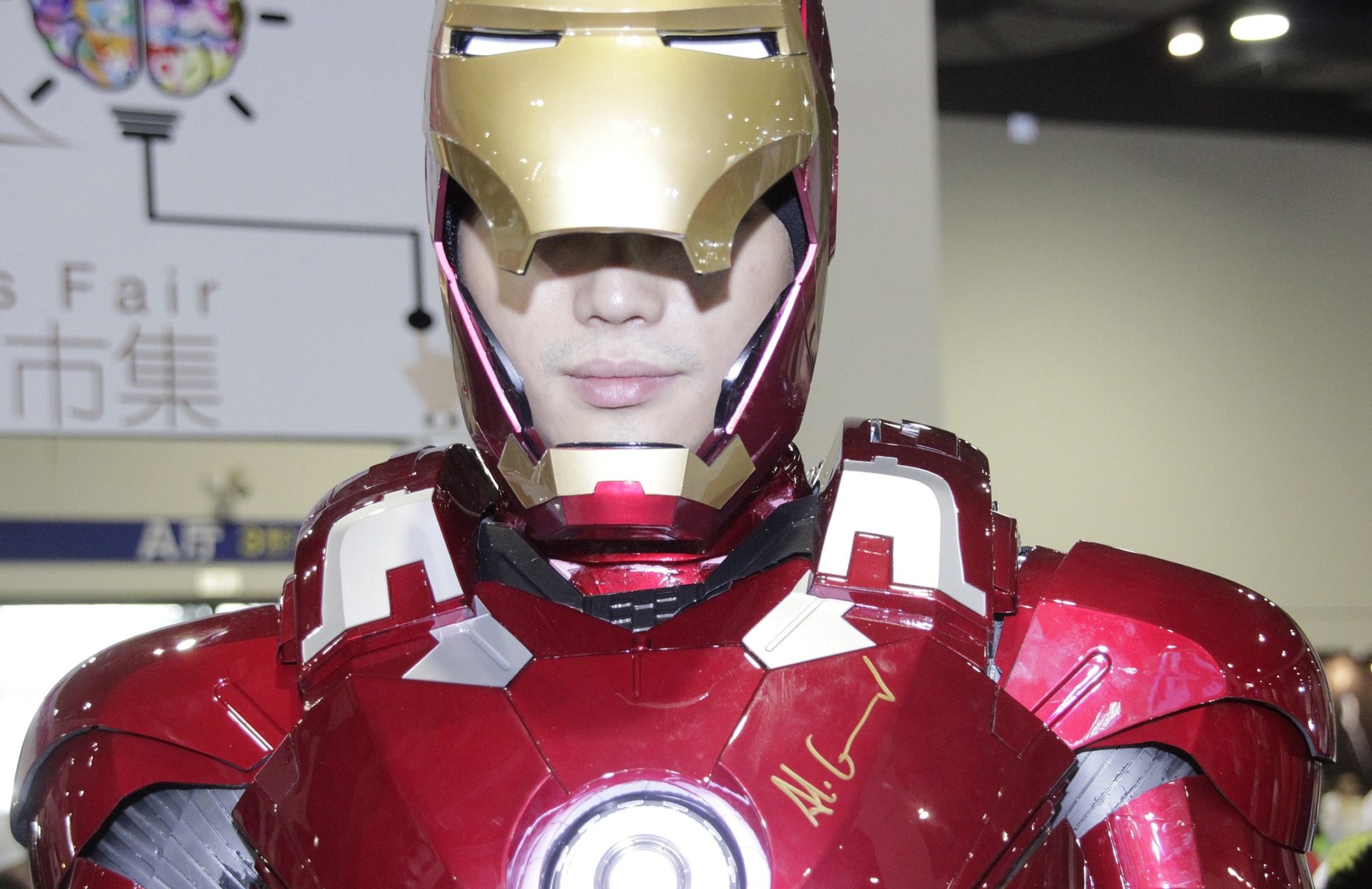 Facts About Science Fiction That Became Reality