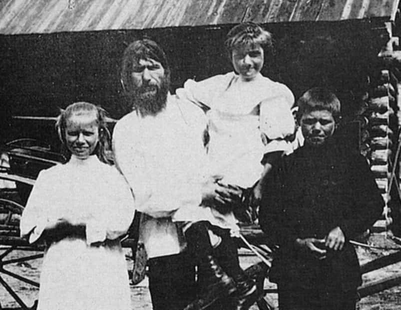 Rasputin facts