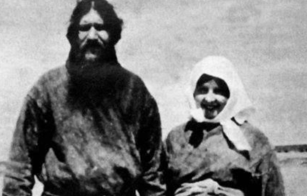 Rasputin facts 