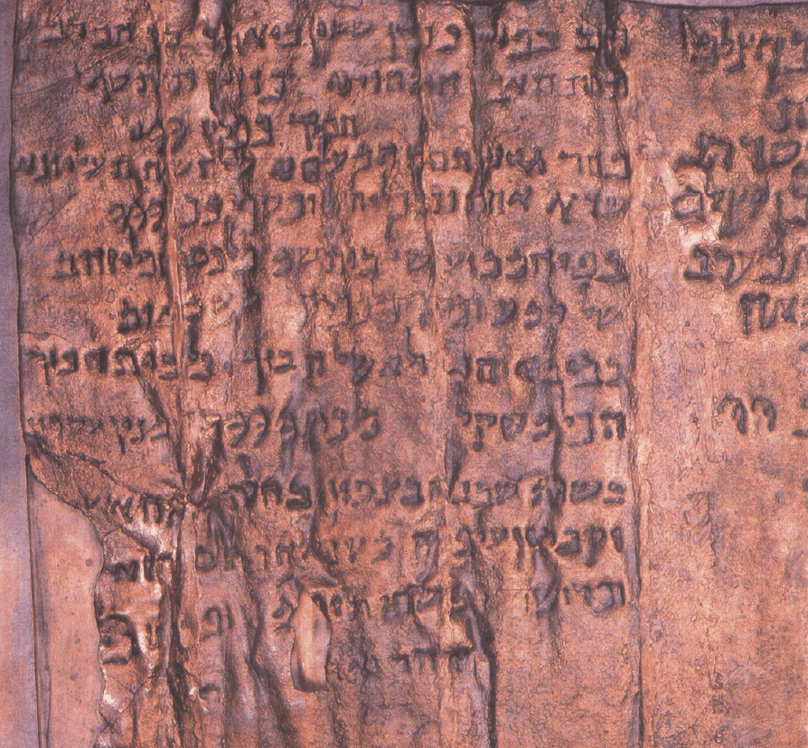 Strange Artifacts Facts