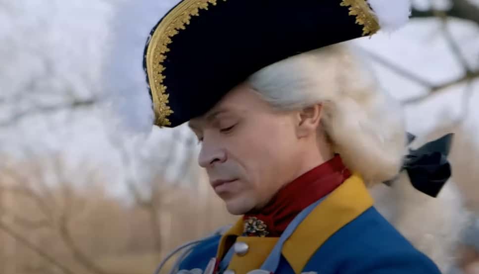 Catherine the Great facts