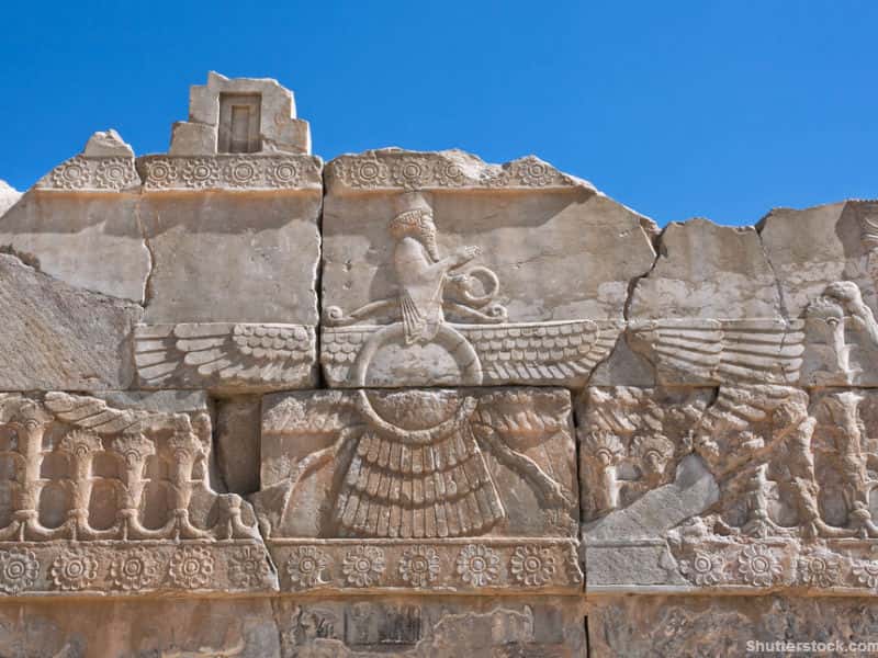 The Persian Empire Facts