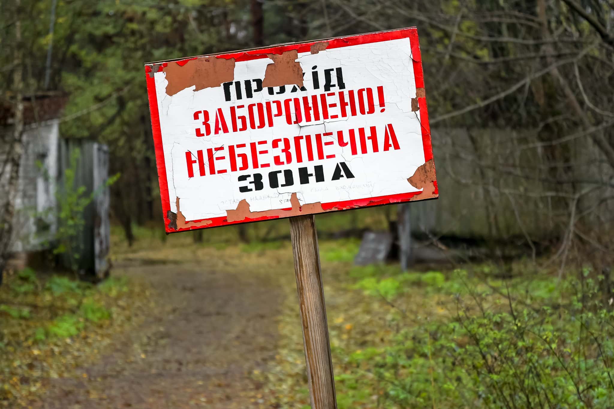 Chernobyl Disaster Facts