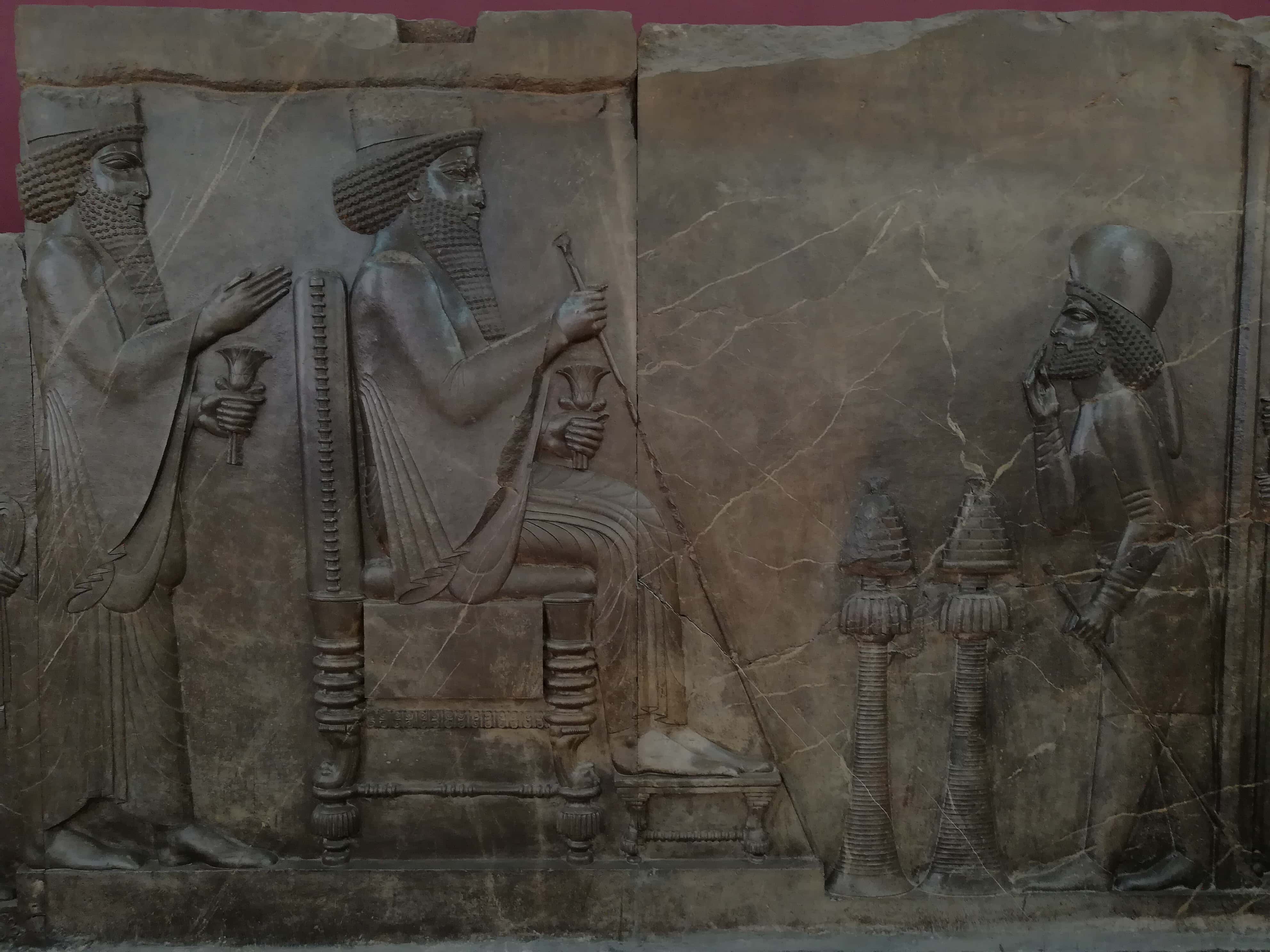 Persian Empire Facts