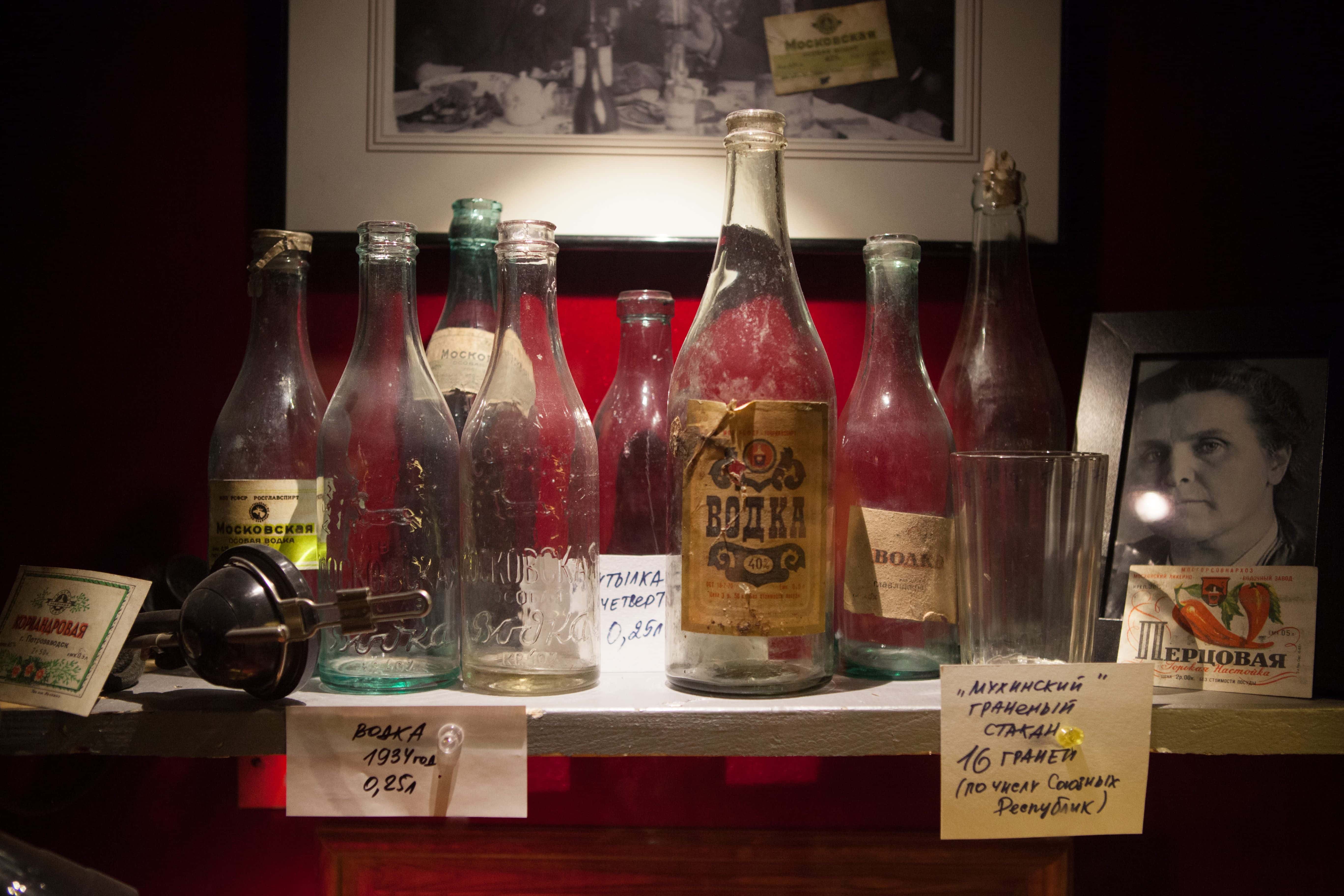 Bizarre History Facts