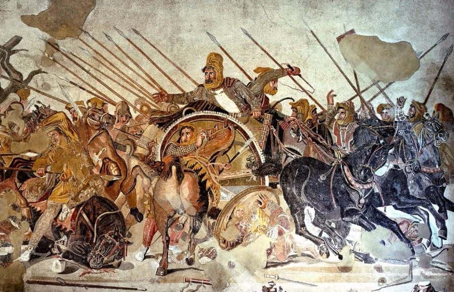 The Persian Empire Facts