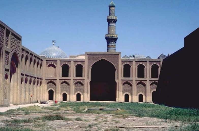 The Persian Empire Facts