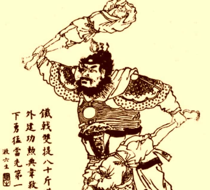 Hardcore Soldiers Facts