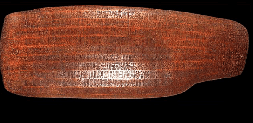 Codes and Ciphers Facts