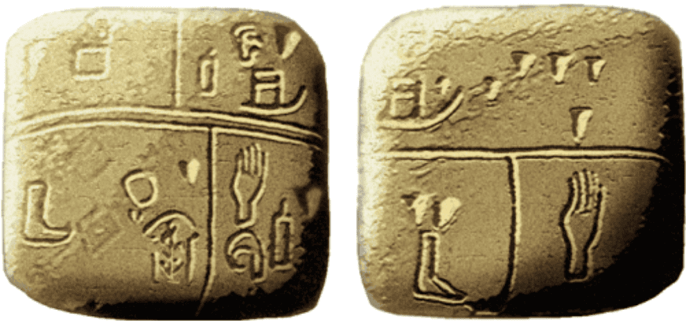 Codes and Ciphers Facts