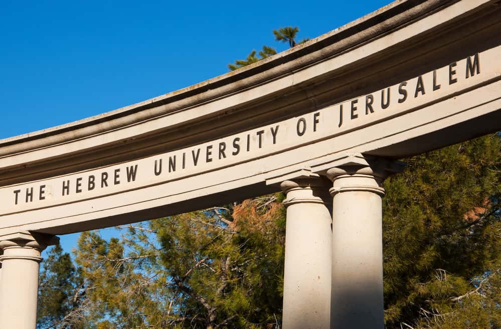 The Hebrew University of Jerusalem sign on the arch of the amphitheater