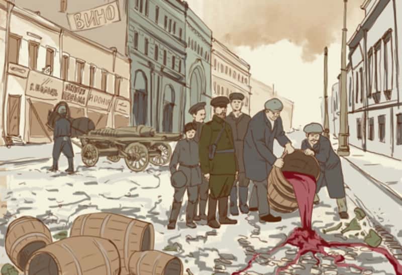 The Romanov Family Facts